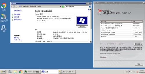 windows服务器2008不再更新，还能使用吗？-连界优站