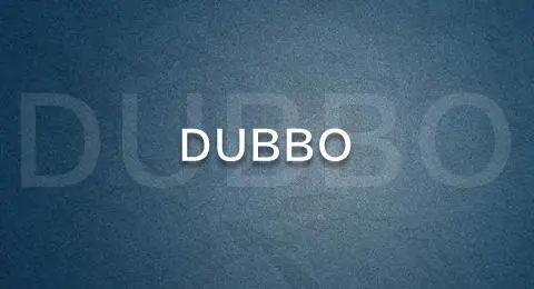 疯狂并发下的Dubbo挑战：探索流量控制解决方案-连界优站