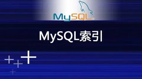 MySQL中HAVING和WHERE的区别及用途解析-连界优站