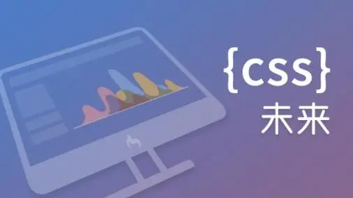 美化列表：探索CSS中的list-style-type属性-连界优站