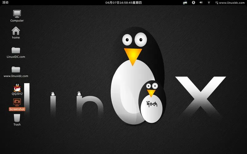 Linux中的Shell脚本语法-连界优站