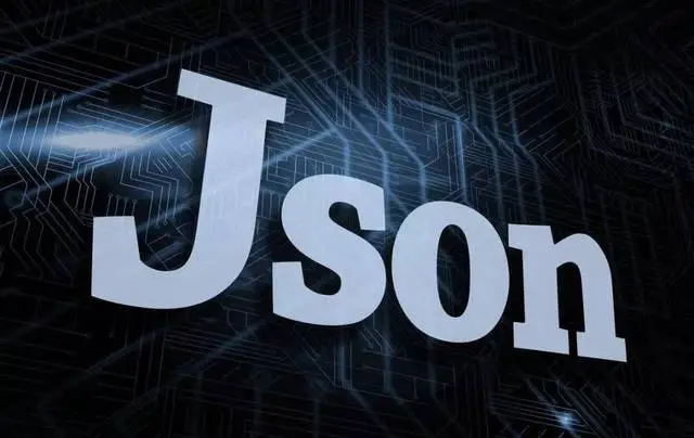 深入解析JSON数据格式：理解数据交换和存储的通用标准-连界优站