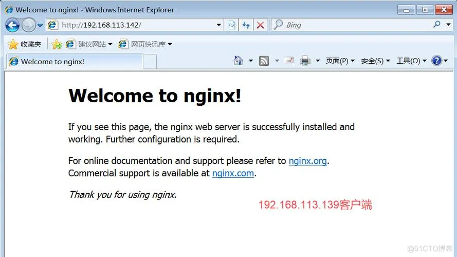 解决Cloudreve反代显示”Welcome to nginx!”的问题：详细方法与步骤指南-连界优站