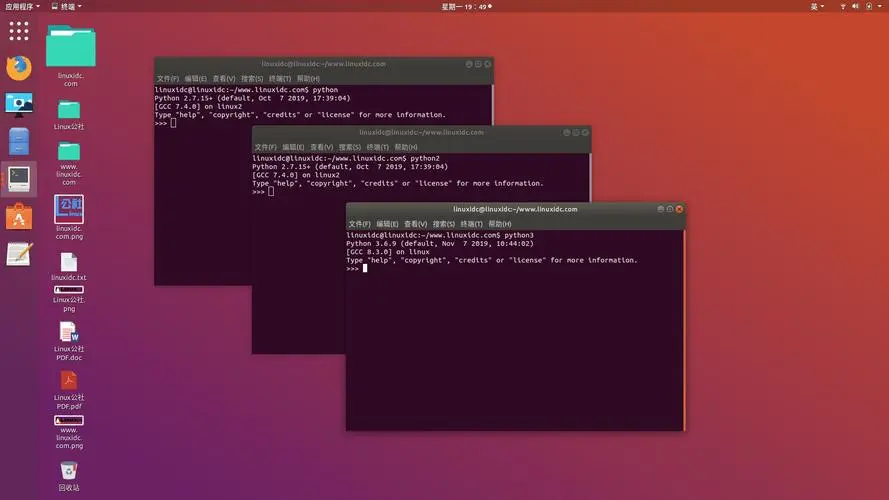 Ubuntu 12.04 LTS查看网关地址方法汇总-连界优站