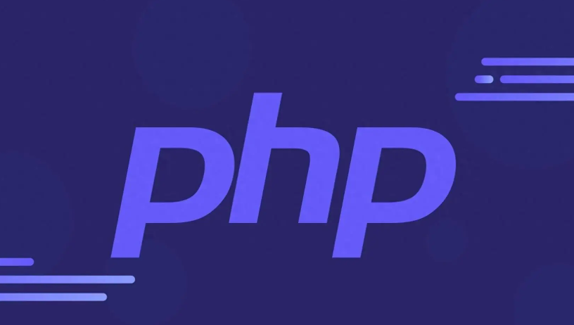 PHP 中 array_unique 函数去除关联数组重复项的详细教程-连界优站