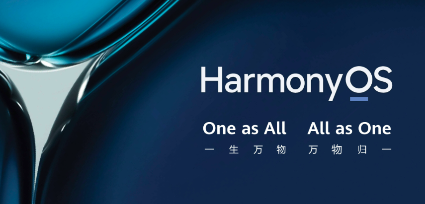 HarmonyOS权限管理与Axios网络请求实战教程-连界优站