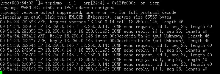 解决onload_tcpdump抓包错误：“已有tcpdump进程”-连界优站