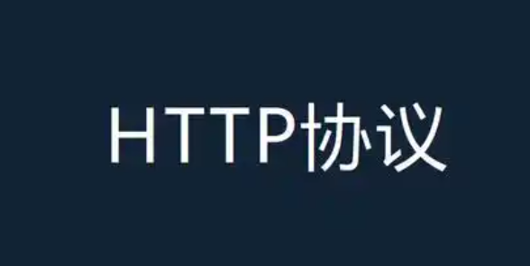 深入探索：HTTP响应消息结构全解析-连界优站